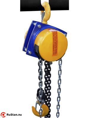 Таль ручная ТРШCп-ЕхТ3-0,5 Н=12 м фото №2 Таль ручная ТРШCп-ЕхТ3-0,5 Н=12 м фото №2