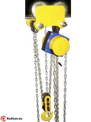 Таль ручная ТРШБп-ЕхТ3-2,0 Н=3 м фото №3 Таль ручная ТРШБп-ЕхТ3-2,0 Н=3 м фото №3