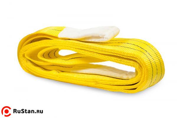 Строп СТП 3,0 т 6,0 м 75 мм фото №1 Строп СТП 3,0 т 6,0 м 75 мм фото №1