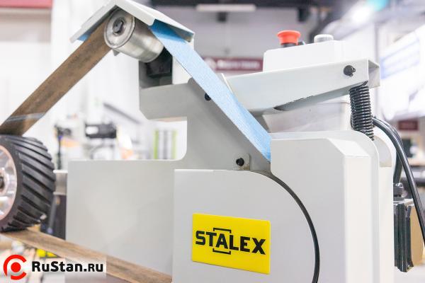 Станок шлифовальный комбинированный Stalex SDD-75 фото №7 Станок шлифовальный комбинированный Stalex SDD-75 фото №7