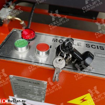 Ножничный подъемник с электроподъемом и аккумулятором QX-050-140 DC/AC OXLIFT 500 кг 14 м фото №2 Ножничный подъемник с электроподъемом и аккумулятором QX-050-140 DC/AC OXLIFT 500 кг 14 м фото №2