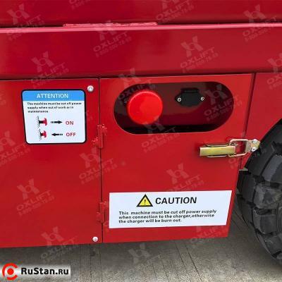 Самоходный Ножничный Подъемник  QZ-030-075 OXLIFT 300 кг 7,5 м фото №4 Самоходный Ножничный Подъемник  QZ-030-075 OXLIFT 300 кг 7,5 м фото №4