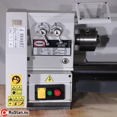 SPA-500P универсальный токарный станок фото №2 SPA-500P универсальный токарный станок фото №2