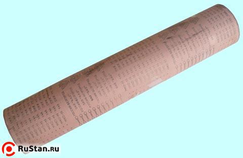 Шлифшкурка №10Н 14А (Р150) на тканевой основе,неводостойкая (рулон 0,80х30метров) фото №1 Шлифшкурка №10Н 14А (Р150) на тканевой основе,неводостойкая (рулон 0,80х30метров) фото №1