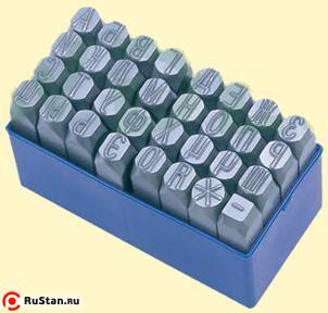 Клейма Буквенные № 4 сталь (32шт) от А до Я -* "CNIC" (OT108) фото №1