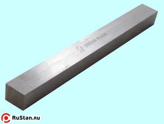 Заготовка - брусок 20х20х100мм Р6АМ5 HRC 64-66 "CNIC" фото №1