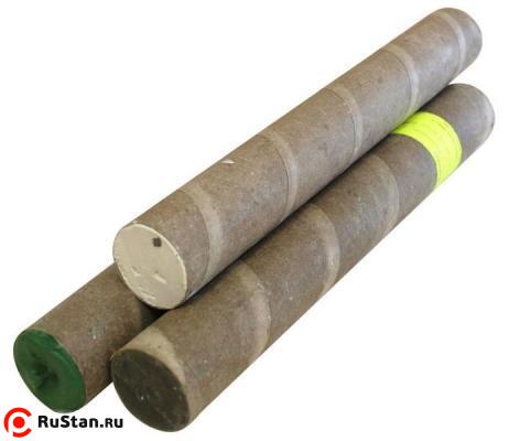 Паста полировальная ППт-3 (серая, более грубая) 1кг фото №1