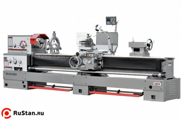 GH-20120ZH DRO фото №1