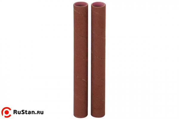 Шлифовальные втулки 16х152 мм 80G для JOSS-S и JBOS-5 (2 шт.) фото №1