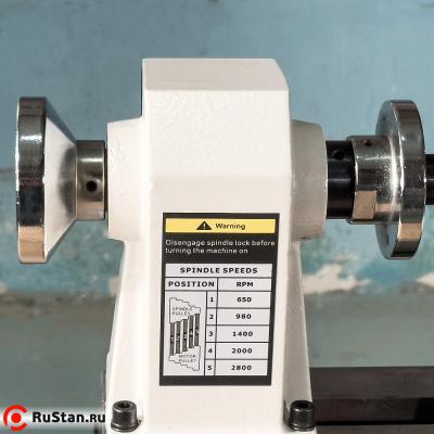 Токарный станок по дереву PROMA DSL-450/250 фото №5 Токарный станок по дереву PROMA DSL-450/250 фото №5