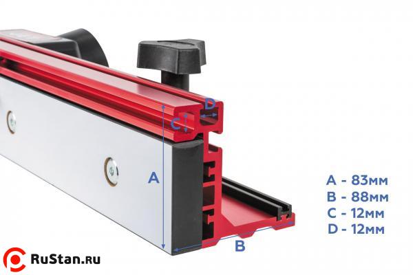 Фрезерный упор 600 мм фото №4 Фрезерный упор 600 мм фото №4