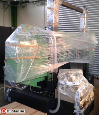 Pilous PP 700 фото №3 Pilous PP 700 фото №3