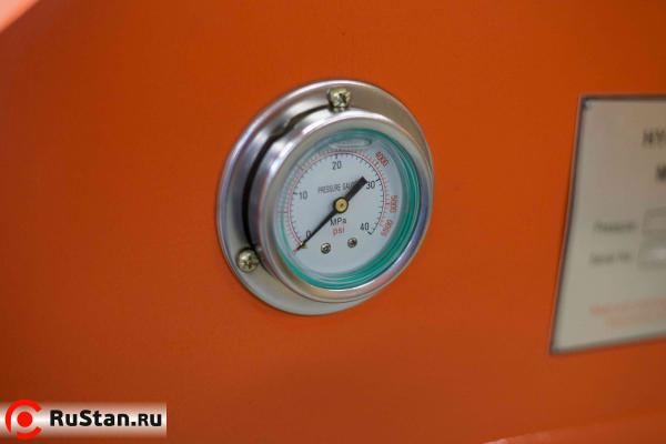 Stalex HP-30 фото №5 Stalex HP-30 фото №5