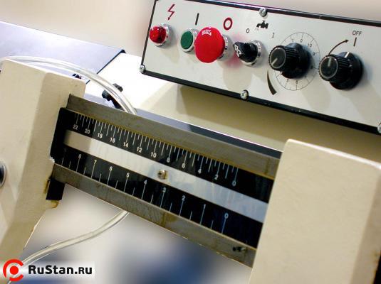 Пульт HBS-916W фото №4 Пульт HBS-916W фото №4