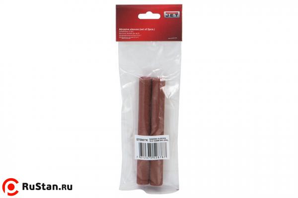 Шлифовальные втулки фото №2 Шлифовальные втулки 16х152 мм 150G для JOSS-S и JBOS-5 (2 шт.) фото №2