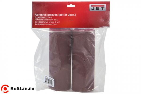 Шлифовальные втулки фото №2 Шлифовальные втулки 75,8х230 мм 150G для JOSS-S (2 шт.) фото №2