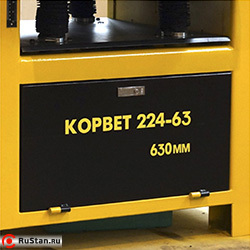 Отсек для хранения инструмента фото №9 Отсек для хранения инструмента фото №9