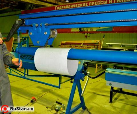 Metal Master FOS-1250 Plus фото №9 Metal Master FOS-1250 Plus фото №9