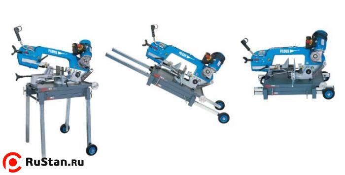 Pilous ARG 130 Mobil со складной стойкой U 130 фото №5 Pilous ARG 130 Mobil фото №5