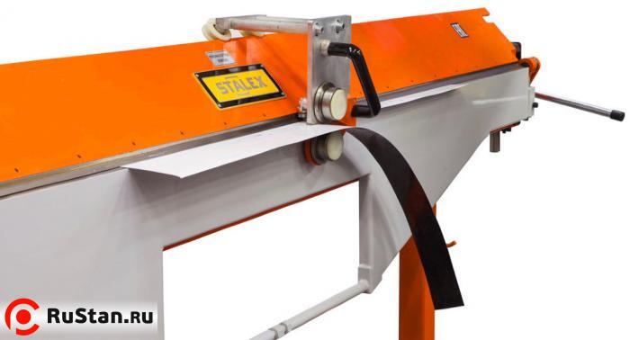 Stalex BSM 2540/0.8 фото №6 Stalex BSM 2540/0.8 фото №6