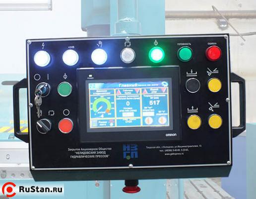 Пульт управления ИВ2142.01 фото №8 Пульт управления ИВ2142.01 фото №8