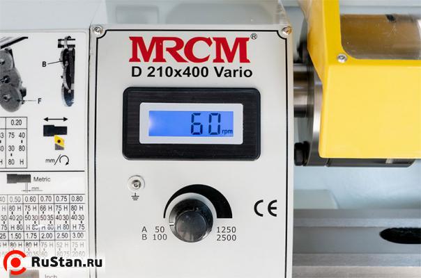 Станок токарный настольный MRCM D210x400 фото №5 MRCM D210x400 фото №5