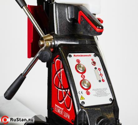 Rotabroach Element 50 PM фото №2 Rotabroach Element 50 PM фото №2