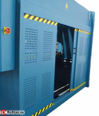 ИБ1430  фото №3 ИБ1430  фото №3