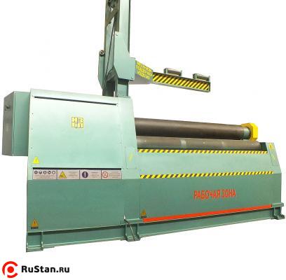 ИБ2426В фото №2 ИБ2426В фото №2