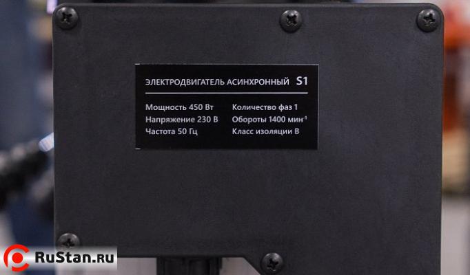 Станок сверлильный STALEX HDP-16 фото №9 STALEX HDP-16 фото №9