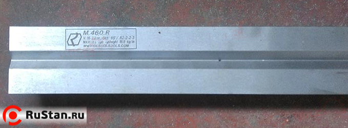 Metal Master HPN-V фото №5 Metal Master HPN-V фото №5