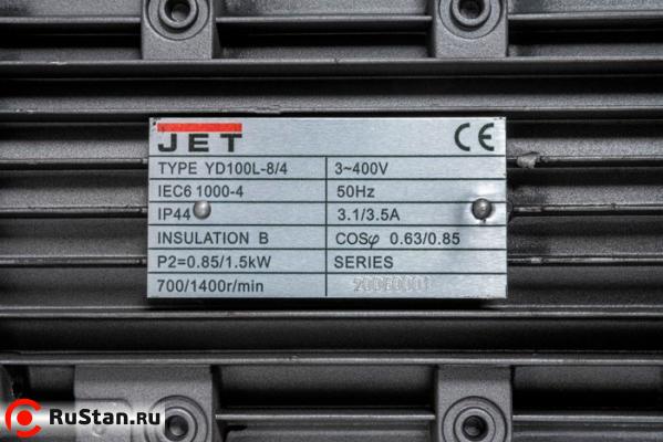 Широкоуниверсальный фрезерный станок JET JMD-1144GHV DRO фото №17 Широкоуниверсальный фрезерный станок JET JMD-1144GHV DRO фото №17
