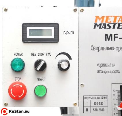 Панель управления фрезерной головкой оснащена цифровым индикатором оборотов шпинделя. фото №4 Панель управления фрезерной головкой оснащена цифровым индикатором оборотов шпинделя. фото №4