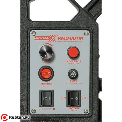 Магнитный станок RODMIX RMD-80ТМ (поворотное основание) фото №3 RMD-80TМ фото №3