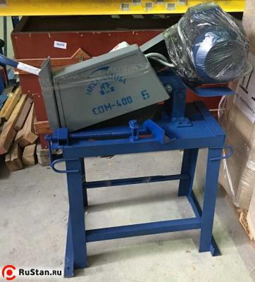 СОМ-400Б фото №5 СОМ-400 Б фото №5