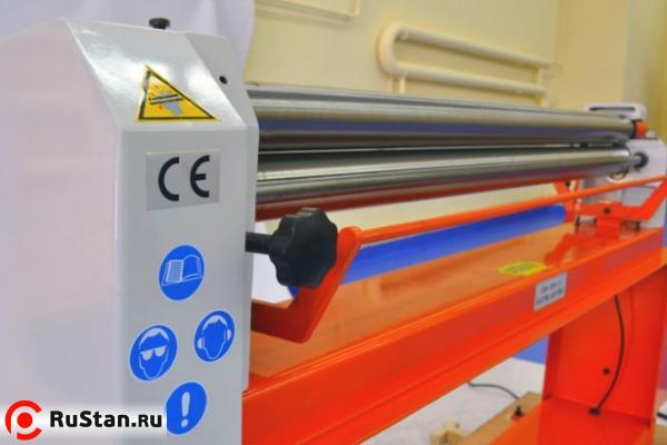 Фото 1 фото №3 ESR-1300х4.5 фото №3