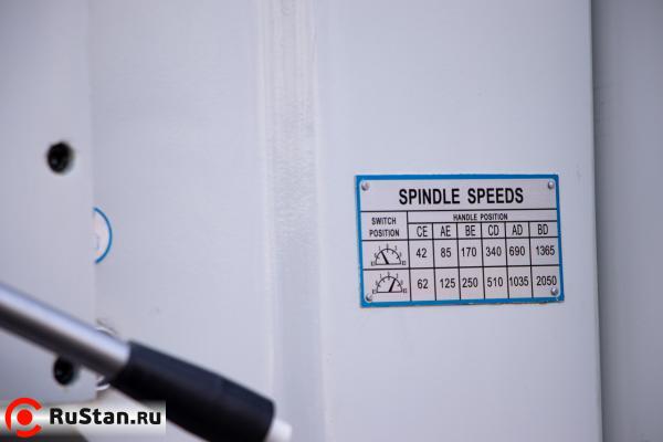 PROMA В-1850G/400 фото №12 PROMA В-1850G/400 фото №12