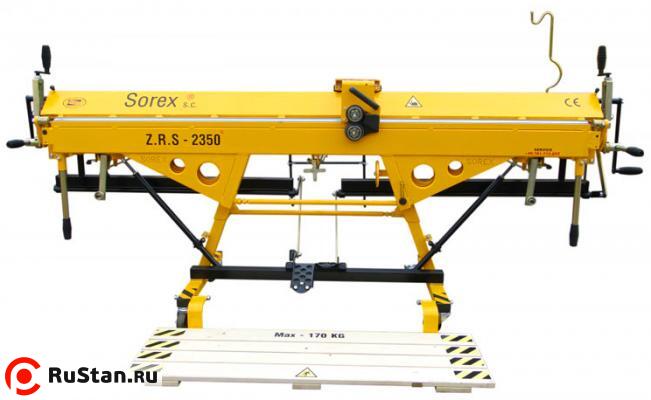 Ножной привод прижимной балки для ZRS 3160 фото №8 Ножной привод прижимной балки для ZRS 3160 фото №8