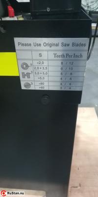 Станок ленточнопильный BS 260 G фото №25 388017 фото №25