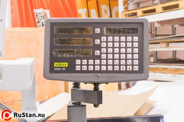Станок токарно-винторезный STALEX C6251/1000 фото №10 C6251/1000 фото №10