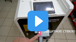 Raptor SFC-1500 PRO миниатюра №2