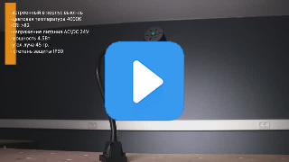 LED M3S-220V миниатюра №2