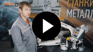 Полуавтоматический ленточнопильный станок METAL MASTER BSG-350 фото №2 BSG-350 фото №2