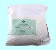 Шлифзерно 63С  50Н (GC F36) (упаковка 5кг) 