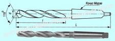 Сверло d 45,0  к/х Р18 
