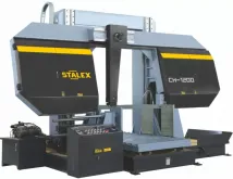 Полуавтоматический ленточнопильный станок Stalex CH-1200